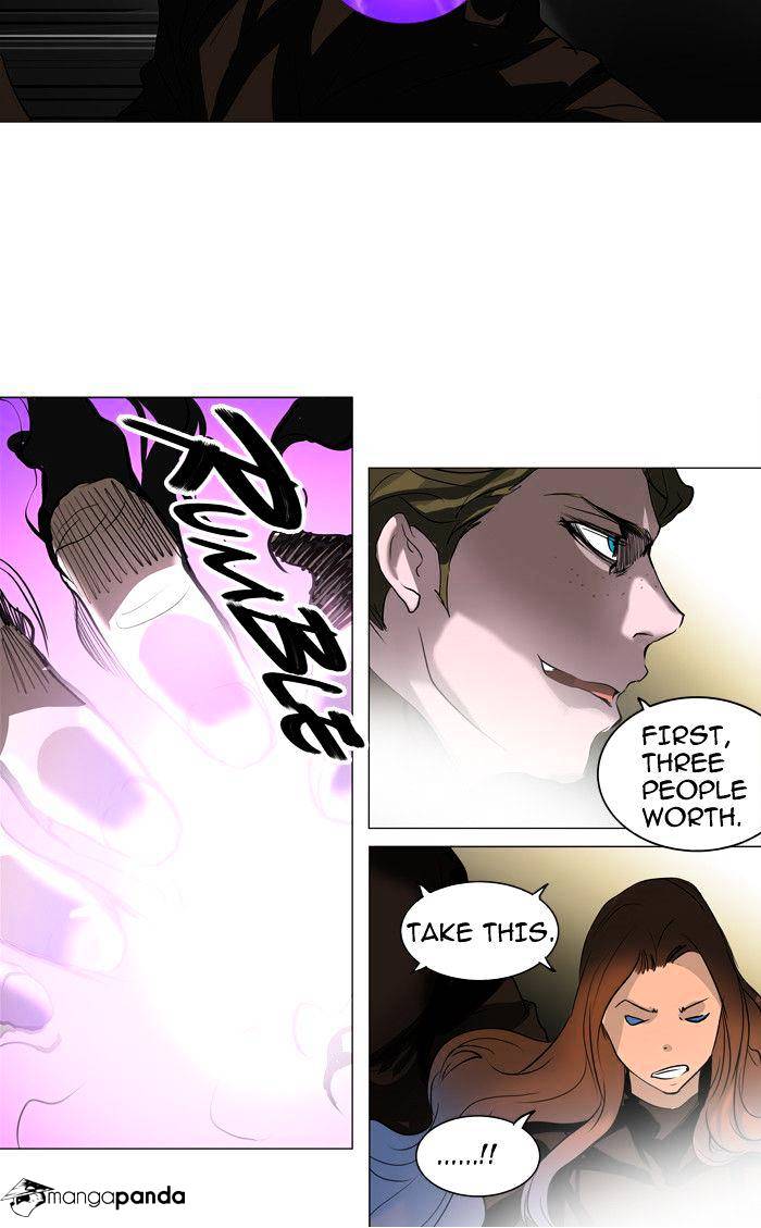 Tower of God, Chapter 211 image 04